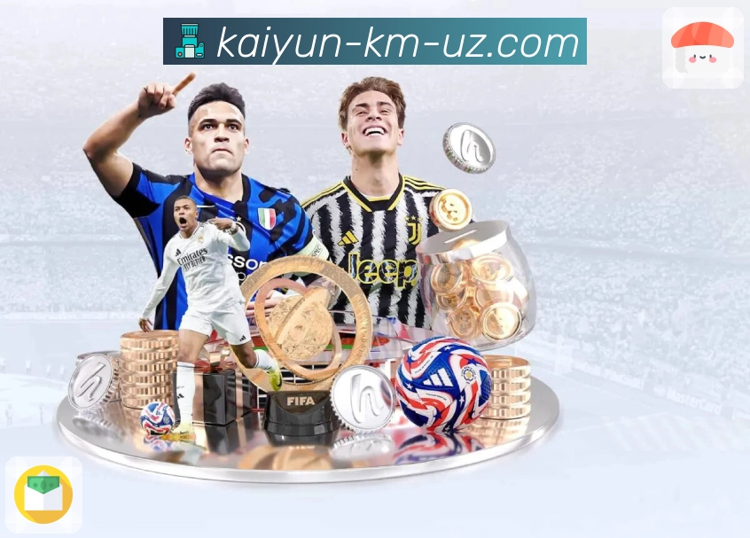 热点赛事专题频道